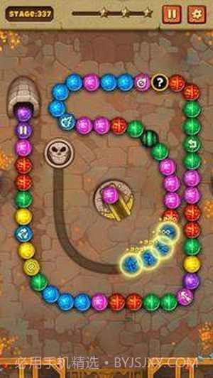 印加帝国冒险截图2