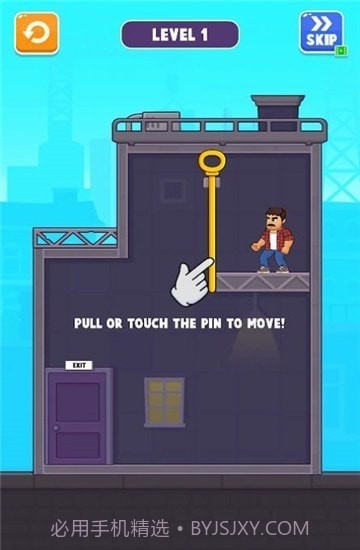 爸爸逃离插销截图3 爸爸逃离插销截图3