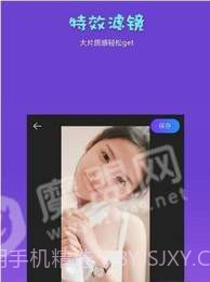 AM汉化版截图2 AM汉化版截图2