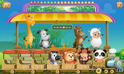 乐乐的数学小火车最新版截图2