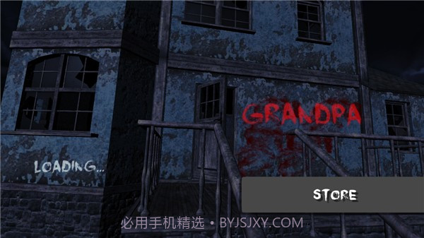 Grandpa截图1