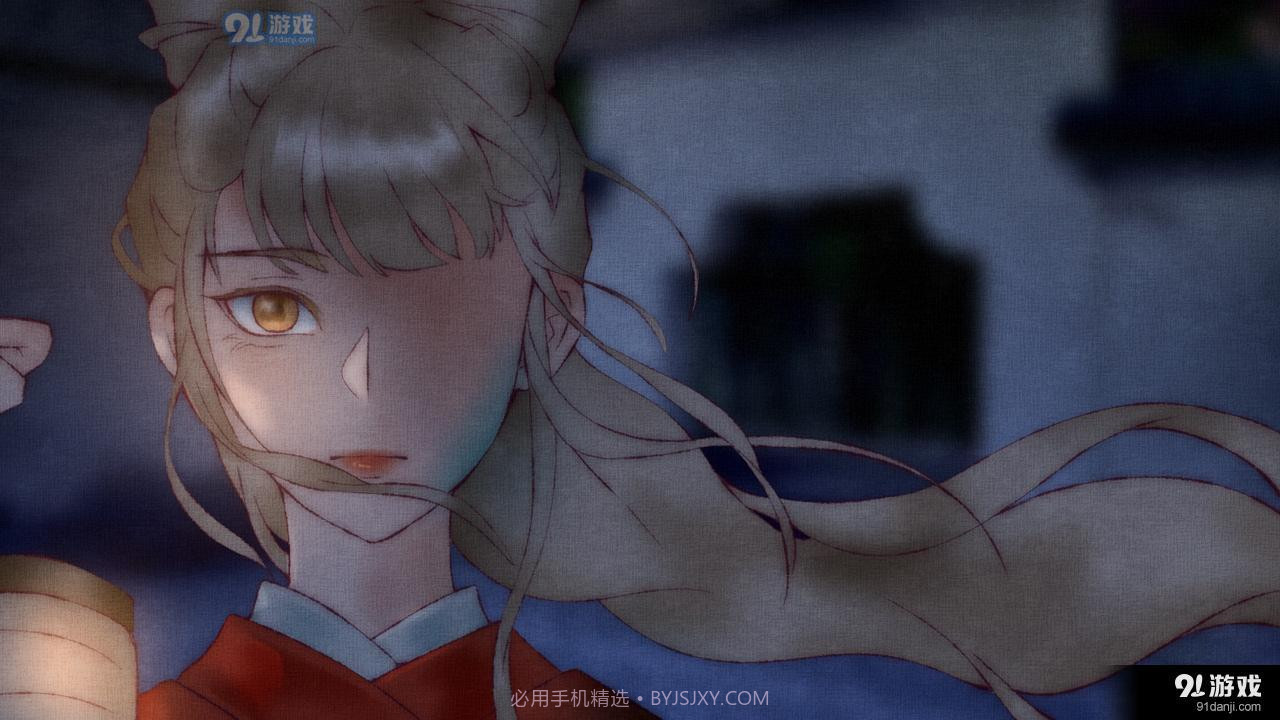 不知深浅易次元截图3