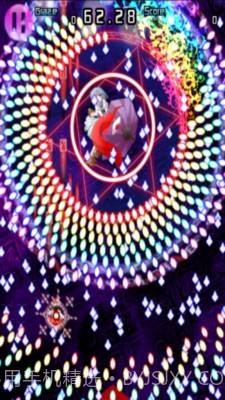 东方千夜帖截图3 东方千夜帖截图3