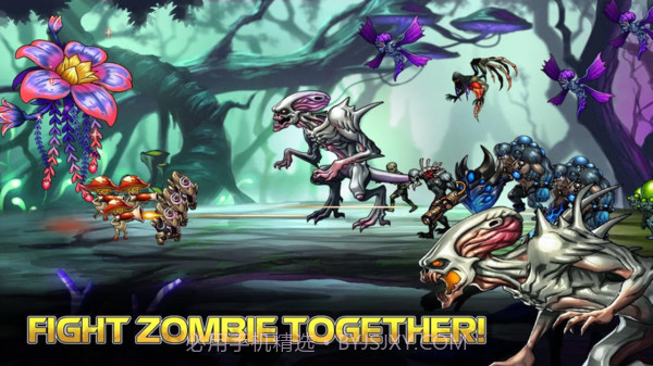 变异植物大战僵尸截图1