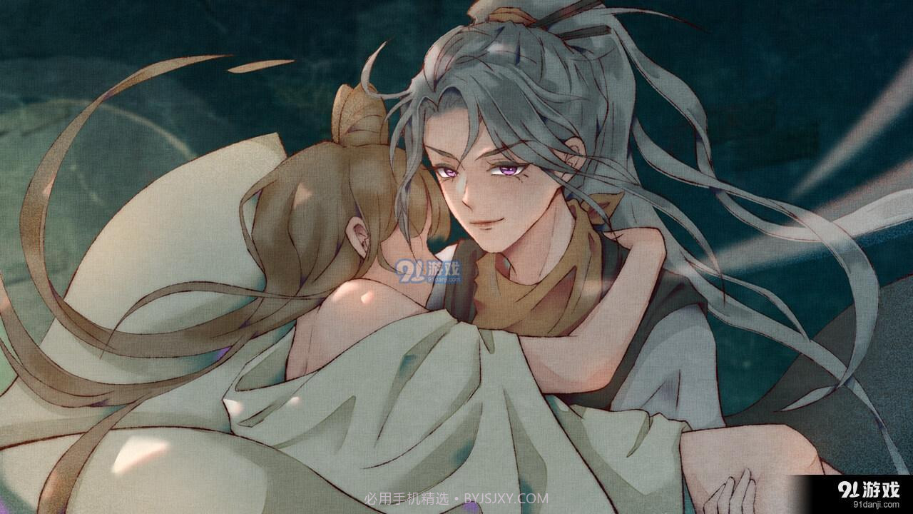 不知深浅易次元截图4