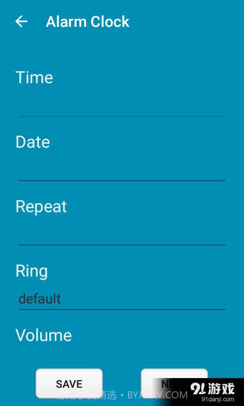 闹闹闹钟官方版截图2