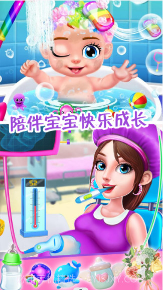 怀孕妈妈公主宝贝截图3 怀孕妈妈公主宝贝截图3