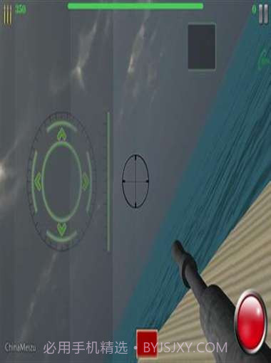 舰队防御截图3 舰队防御截图3