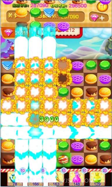 甜点爱消除截图2 甜点爱消除截图2