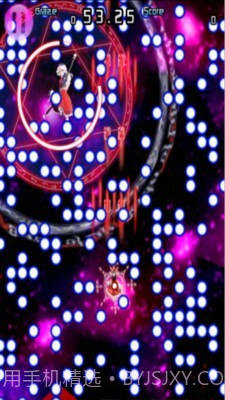 东方千夜帖截图4 东方千夜帖截图4