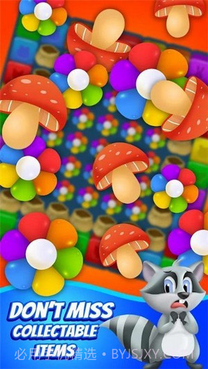 欢乐方块爆炸截图2 欢乐方块爆炸截图2