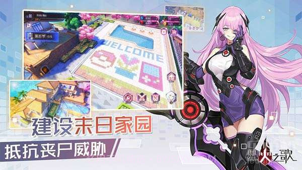 邦邦截图4 邦邦截图4