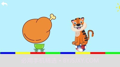 宝宝动物声音截图4