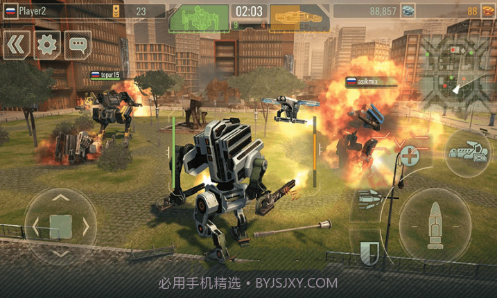 机甲争夺赛截图3