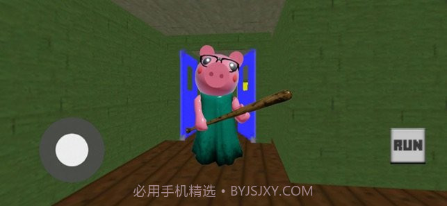 逃离小猪家截图2