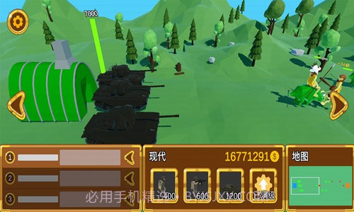 3D战争进化史截图3 3D战争进化史截图3