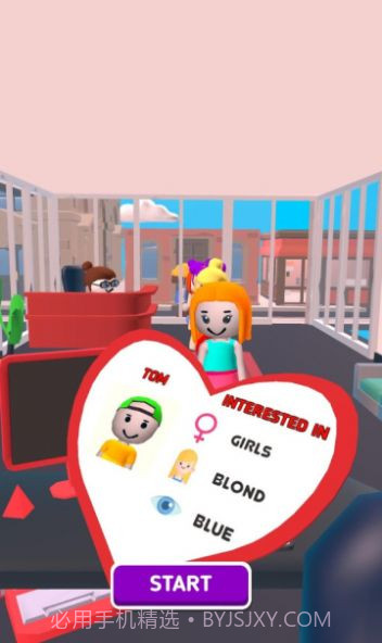 相亲媒人模拟器截图2