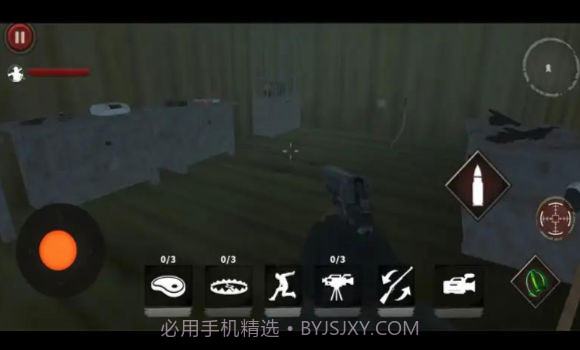 恐怖马桶人天空之战截图4