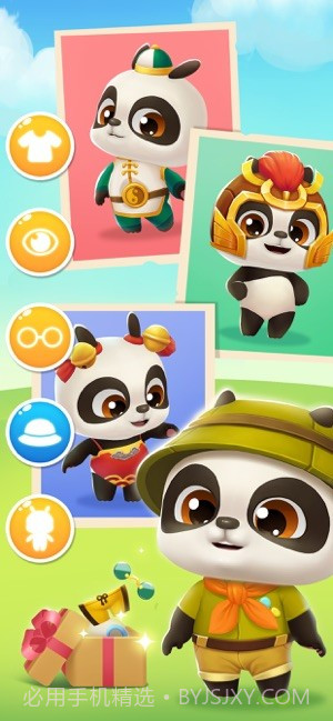 我的熊猫盼盼截图7