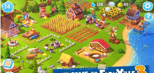 开心农场3动物园截图1