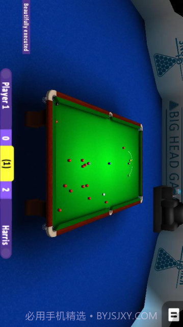 国际斯诺克截图2