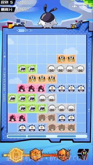 凹凸砖块ios版截图2