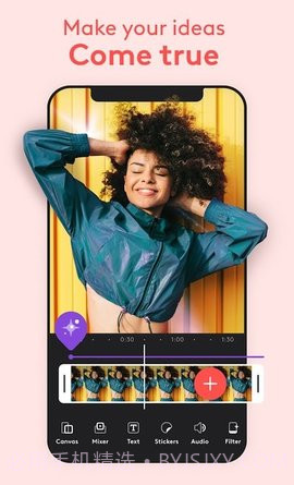 Videoleap剪辑截图3