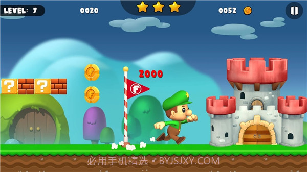 鲍勃世界冒险3D截图2