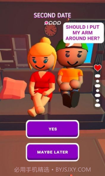 相亲媒人模拟器截图3