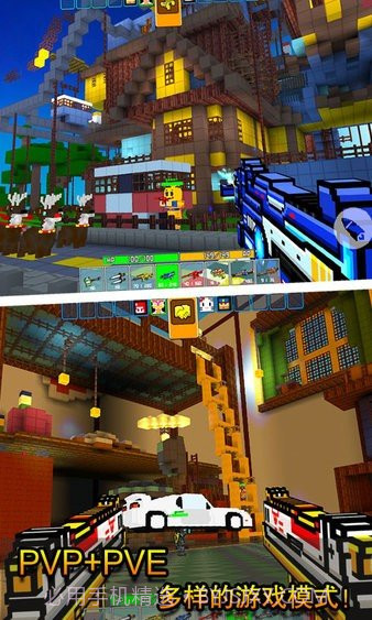 像素射击2023截图2 像素射击2023截图2