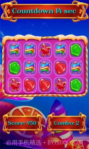 灿烂的爆炸截图3 灿烂的爆炸截图3