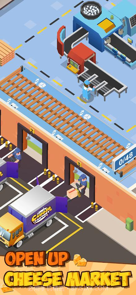 奶酪工厂大亨截图2