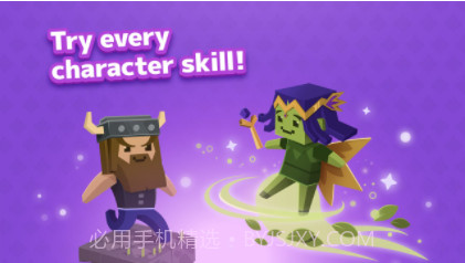 狡猾的土地截图1 狡猾的土地截图1