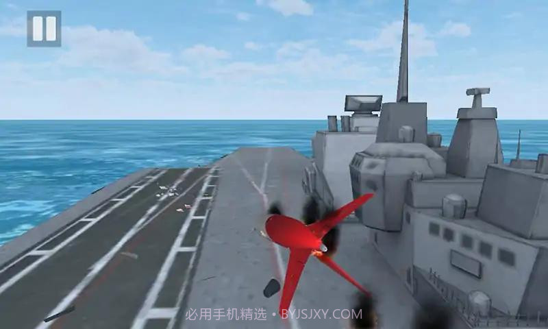 飞机失事模拟器截图4