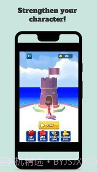 敌人复仇v1.0.0截图2