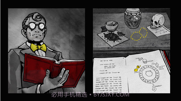 DeathandTaxes死亡和税收截图2