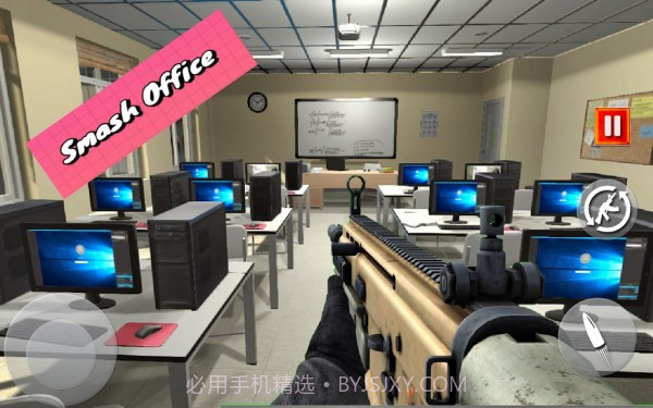 摧毁粉碎超市截图5 摧毁粉碎超市截图5