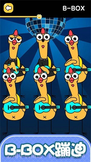 宠物弹弹弹截图2