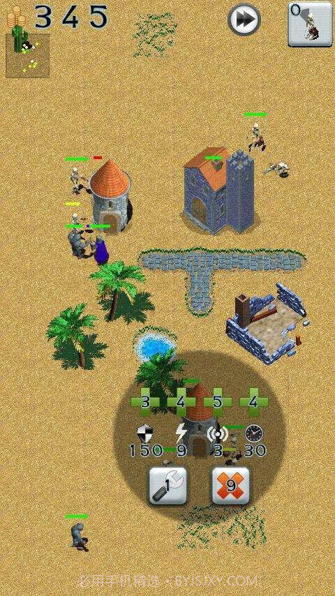 亡灵塔防 Monster Defense截图3