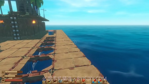 筏子生存工艺品截图4