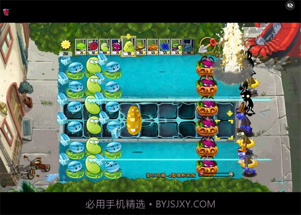 植物大战僵尸绽放截图2 植物大战僵尸绽放截图2