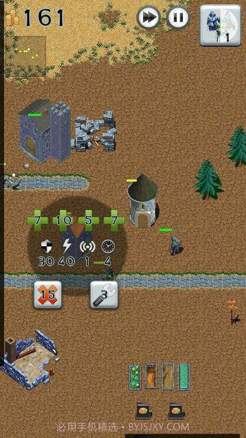 亡灵塔防 Monster Defense截图1