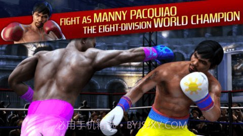 真实拳击曼尼帕奎奥截图2