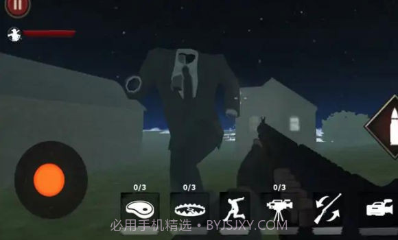 恐怖马桶人天空之战截图3