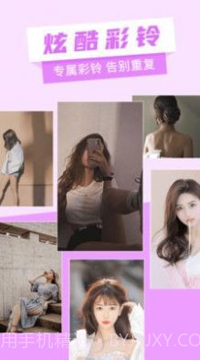 奇幻壁纸动态截图3