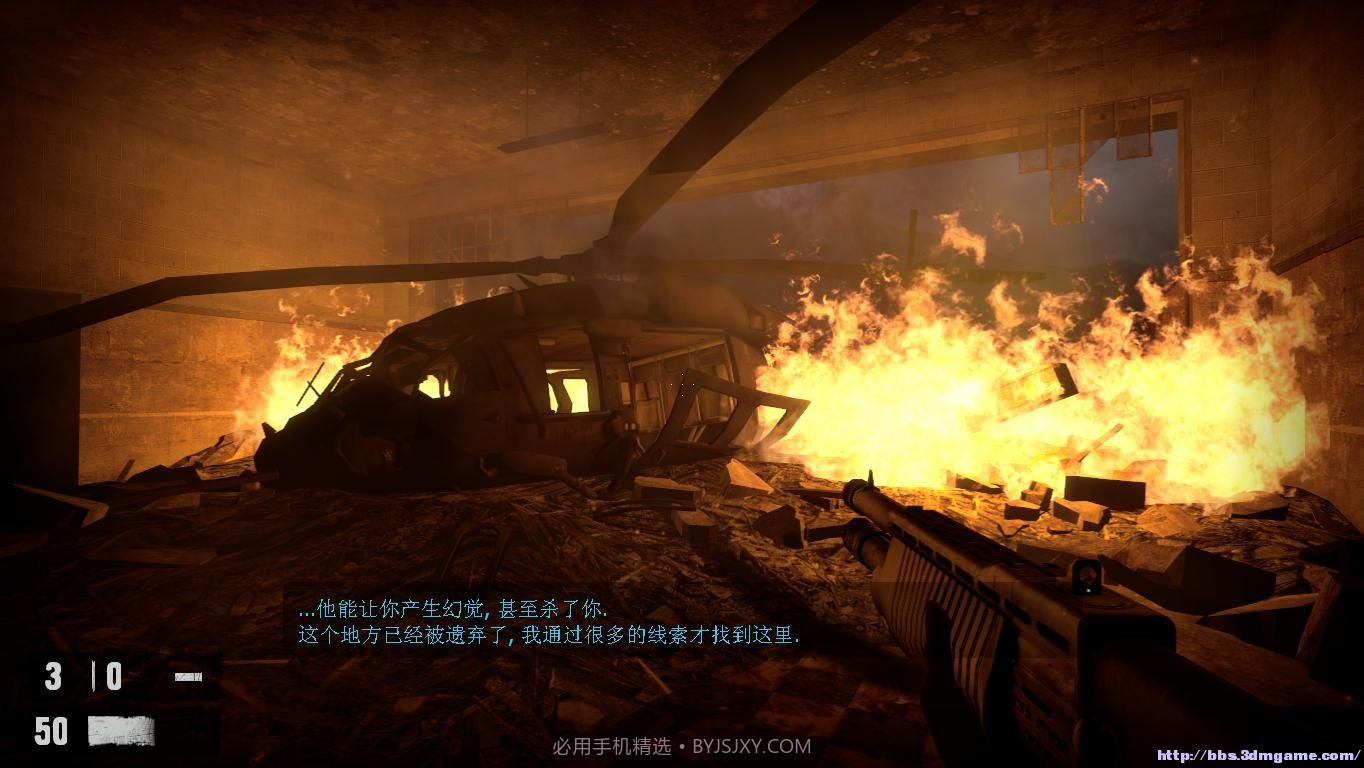 恶梦之屋2截图1 恶梦之屋2截图1