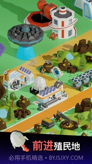 放置太空殖民地截图3