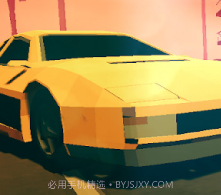 极速公路截图3 极速公路截图3