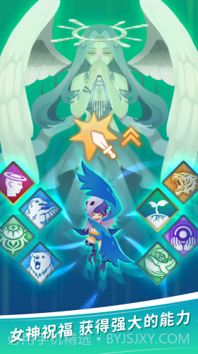 天空盗贼团截图3