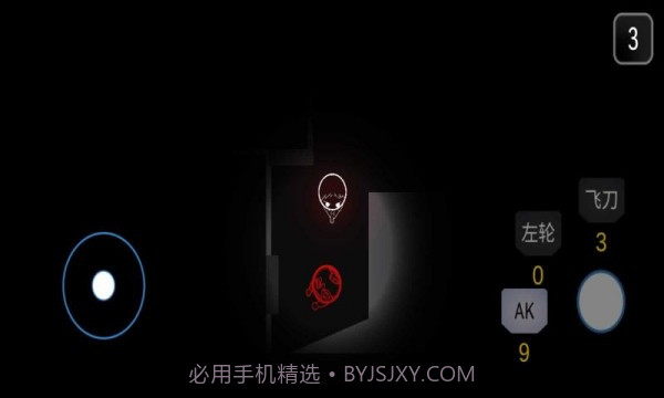 死亡之声截图2